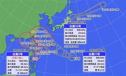 2009年乒乓球世界杯冠军,9号11号2009世界乒乓球总冠军