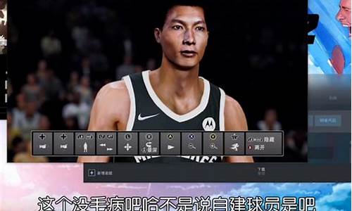 NBA2K22生涯模式离线_nba2k20离线版本生涯模式有剧情吗