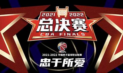 cba排名分析: 辽宁或故意输球争第四 前五座次暗藏玄机_cba排名辽宁赛程