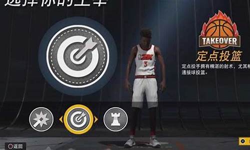 nba2k22安卓版手游_nba2k22安卓