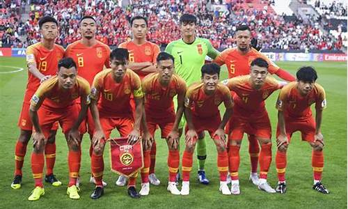 u23亚洲杯国足出线分析,u23亚洲杯中国队成绩