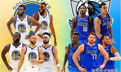 nba独行侠以前叫什么_nba独行侠全称