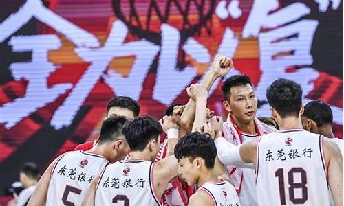 2020cba广东季后赛历程,2020cba广东队赛程表