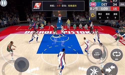 nba2k21手游,NBA2K21手游王朝模式