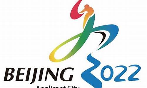 2026冬奥会申办城市,冬奥会2026年在哪里举办